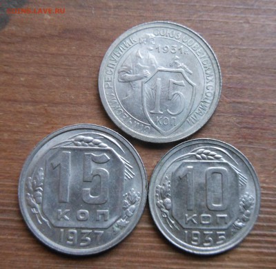 живой никель с блеском 1931-37 - DSCN1392.JPG