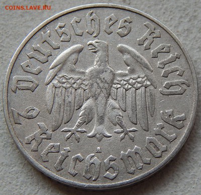 2 марки 1933 Лютер - 4294.JPG
