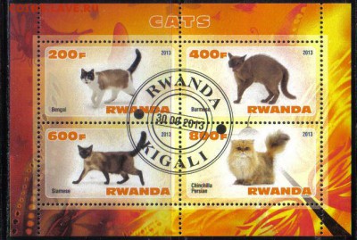 Руанда 2013г мл Кошки №1 до 27.02 22.00мск - Руанда 2013г мл Кошки №1