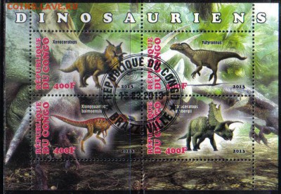 Конго 2013г мл Динозавры №1 до 27.02 22.00мск - Конго 2013г мл Динозавры №1