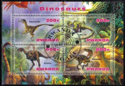 Руанда 2013г мл Динозавры №2 до 27.02 22.00мск - Руанда 2013г мл Динозавры №2