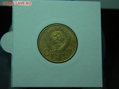 3 копейки 1955г-1956г до 27.02 в 22 00 по мск - 54240574 (1)