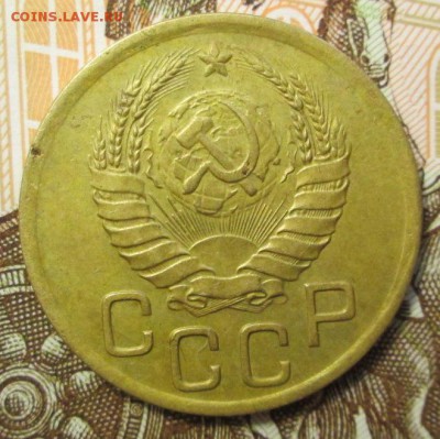 3 копейки 1939 г. до 03.03.2017 г. 22-00 Мск. - IMG_6912.JPG