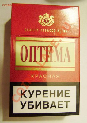 Мои Стихи, они же опусы. - P1150002.JPG