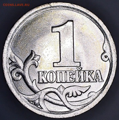 1 коп 2ОО3 СП редкий ШТ. 3.1 А2 по А.С. до 02.03.2017 - 52