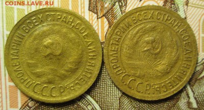 1 копейка 1930г до 03.03.2017г. 22-00 Мск. - IMG_6921.JPG