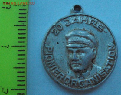 Немецкий знак "20 лет пионерской организации" - DSC00834.JPG