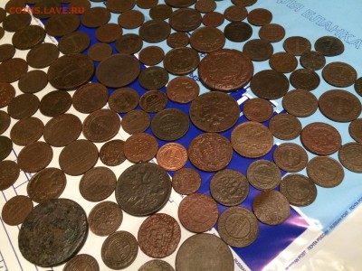 Лот из 125 монеток империи - IMG_6268[1].JPG