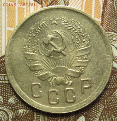 2 копейки 1935 г. Шт.1А до 03.03.2017г. 22-00 Мск. - IMG_6927.JPG
