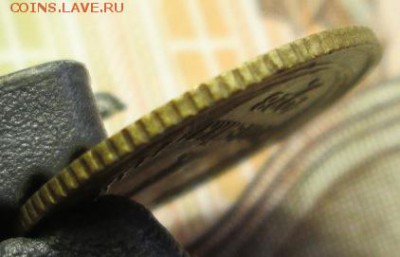 1 копейка 1928г до 03.03.2017г. 22-00 Мск. - IMG_6931.JPG