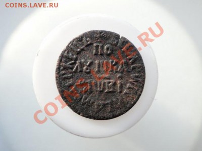 полушка 1712 год - x_36acbb37