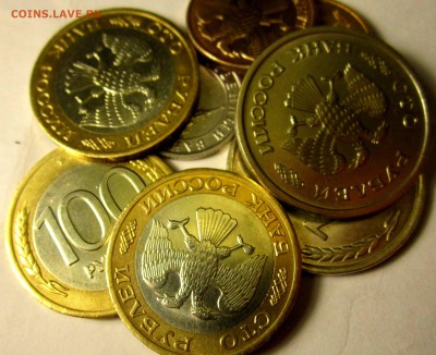 Мелочь 90-х в превосходном состоянии.До 22.00.27.02.2017 г. - 2017-02-25 15-25-53.JPG