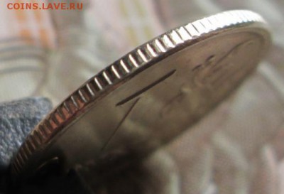 1 рубль 2007г. СПМД штемпельный блеск до 03.03.2017г 22-00 - IMG_6871.JPG
