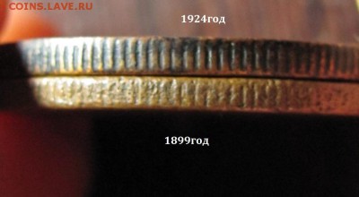 3 копейки 1924 шт.Б гурт рубчатый - IMG_8968.JPG