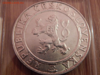 Чехословакия - DSCN2616.JPG