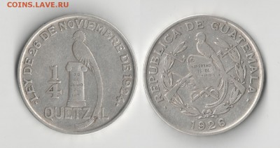 4 кетцаль 1926 - 1-4 кетсяля
