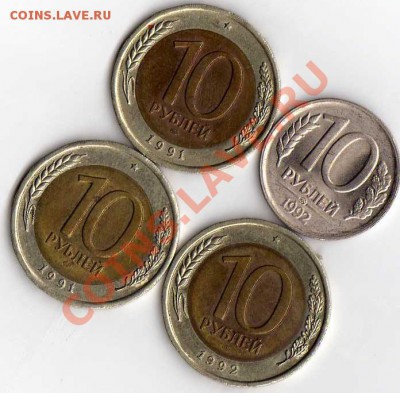 Подскажите цену,хочу продать - img128