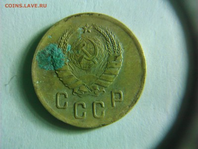 2 копейки 1941 - DSC_0109