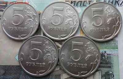 5 руб.2010-2013 спмд.Окончание 5.03.2017г в 20.00 по мск - 5Р Ф 6.JPG