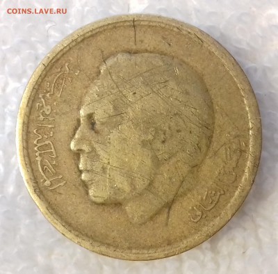 МАРОККО 20 сантимов 1974 Король Хасан II до 1 мар. 22-00 мск - МАРОККО 20 сантимов 1974 -1434-20170224_102112
