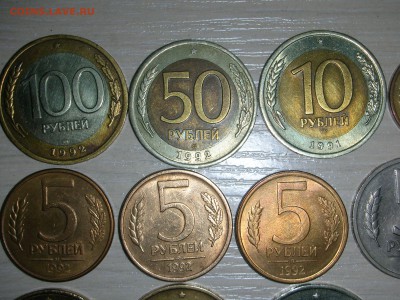 25 МОН.1991-90 ПОГОДОВКА ДО 26.2.17-22.00 - DSCN0308.JPG