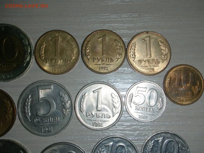25 МОН.1991-90 ПОГОДОВКА ДО 26.2.17-22.00 - DSCN0309.JPG