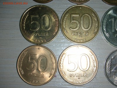 25 МОН.1991-90 ПОГОДОВКА ДО 26.2.17-22.00 - DSCN0310.JPG