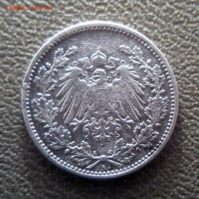 50 pfennig 1903 A - Фото-1356-а