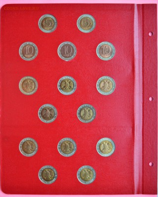 Красная книга 1991-94. 15 монет. Мешковой UNC. До 1.03 22-00 - DSC_0578.JPG
