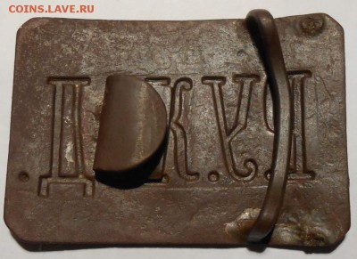 Пряжка РУЖД. до 02.03.2017г.в 22-00 мск - 39