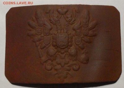 Пряжка РИА.до 02.03.2017 г.22-00 мск - 36
