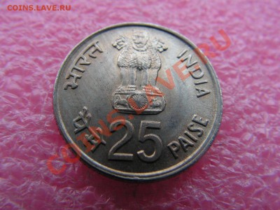 -Индия- 25 пайса 1982 спорт -- 29 января 20-00 - 25 пайса 1982 (1).JPG