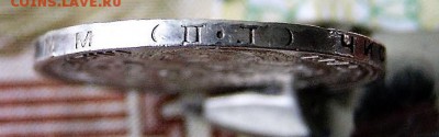 10 полтинников - DSC06943.JPG