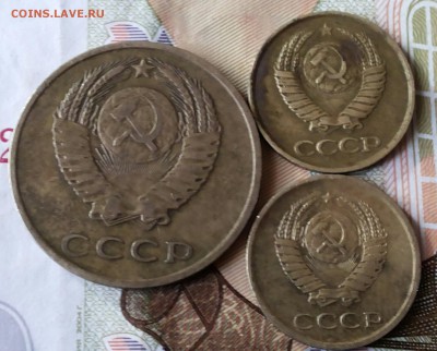 1 копейка 1963г 1986г. 3 копейки 1969г магнитные - 20170226_123811-1
