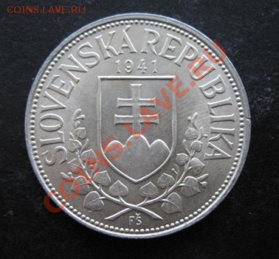 "II Мировая": 1941 г, Словакия, до 01.02 в 21-00 мск - 1941 словак 20 а