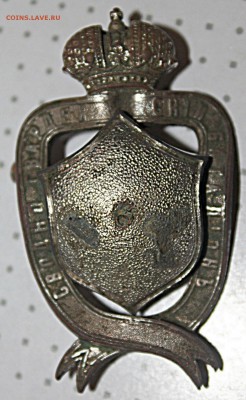 знак сводно гвардейский батальон редкий - IMG_4208