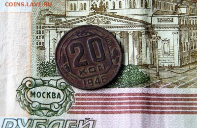 10 полтинников - DSC06939.JPG
