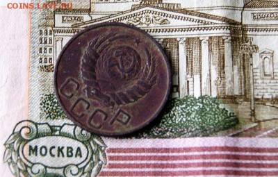 10 полтинников - DSC06940.JPG