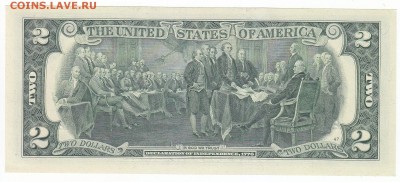 США 2 доллара (5шт) UNC Пресс! Блиц! До 28.02 в 12.00 мск - IMG_0004