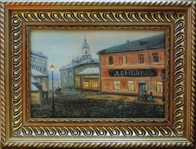 КАРТИНА   "У ломбарда. Старая Москва" холст,масло. - DSCN4438