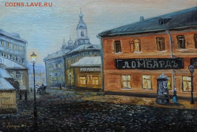 КАРТИНА   "У ломбарда. Старая Москва" холст,масло. - DSCN4431