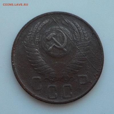 15 копеек 1956г. Двоной раскол ? - 004.JPG