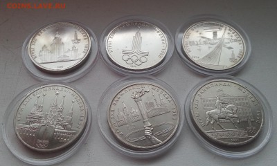 - ОИ-80 - комплект, кремль ОШИБКА (МЕШК, В КАПС) до 26.02.17 - 20170226_095543