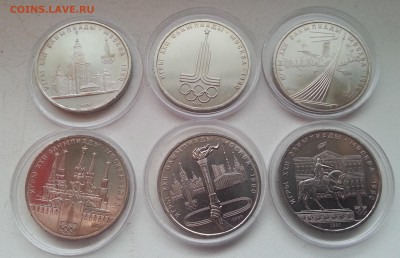 - ОИ-80 - комплект, кремль ОШИБКА (МЕШК, В КАПС) до 26.02.17 - 20170226_095538