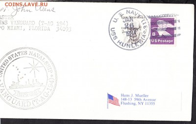 США 1984 конверт с СГ - 12