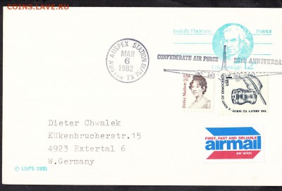 США 1982 Пк с СГ авиация - 13