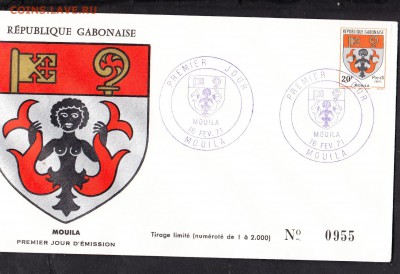 Габон 1971 КПД гербы - 16