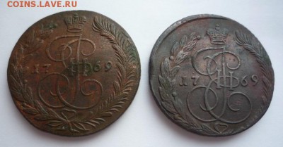5 копеек 1769 г помощь в определении - 69-2