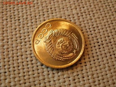 1 копейка 1961 года Огонь! В Коллекцию! До 28.02 в 12.05 мск - P4070200.JPG