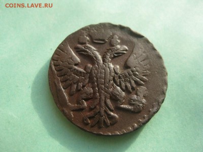 Деньга 1750г.красивая.до2.03. - IMG_2560.JPG